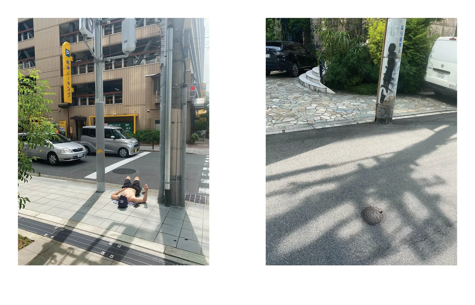Book spread with two street photos from Japan: a man lying on a pavement and a manhole in a shadowed road