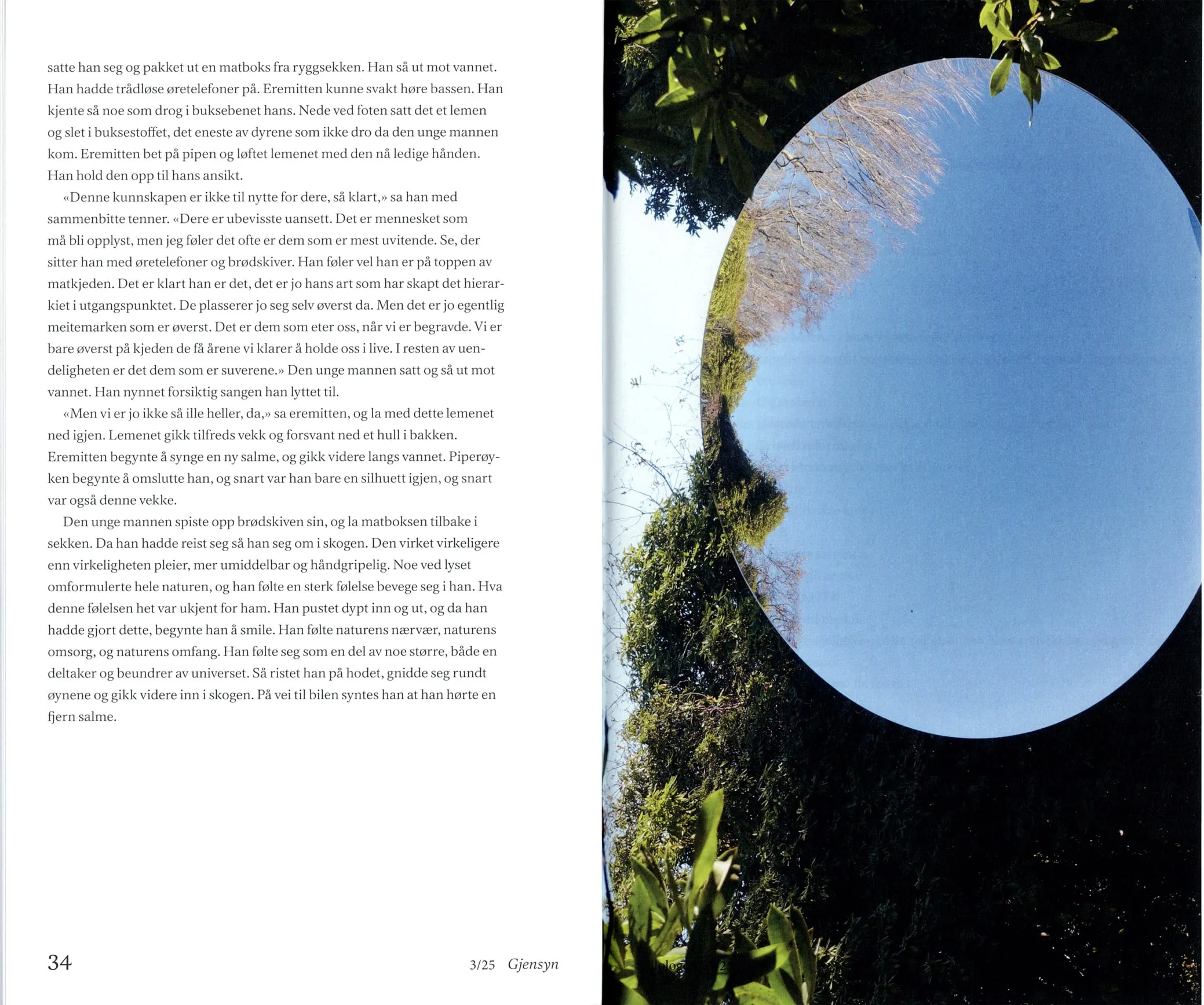 Spread from Gjensyn, Filologen 3/25: text on page 34 beside a photo of a round mirror reflecting sky and trees