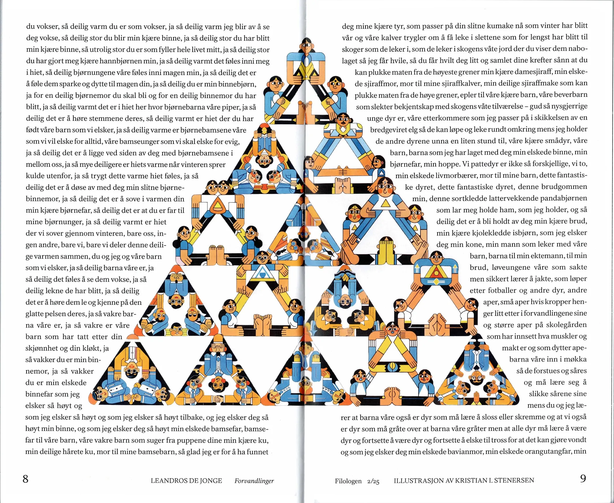 Filologen 2/25 spread with a text block shaped around a pyramid of triangles made of illustrated people